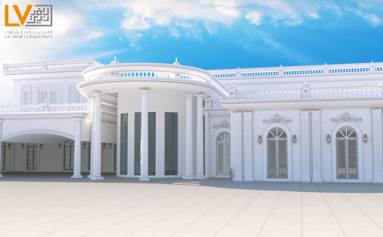 Palace Image 2